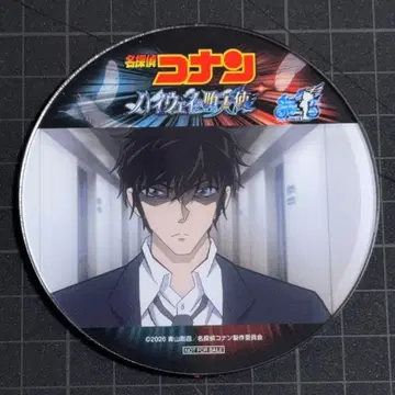 명탐정 코난 아크릴 코스터 마츠다 진페이