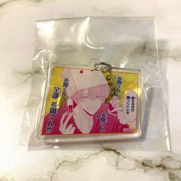 타몬 군 지금 어느 쪽!? 만복 가챠 아크릴 키링 R 후쿠하라 타몬