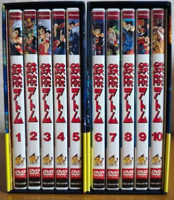 철완 아톰 DVD-BOX 전 2권 세트
