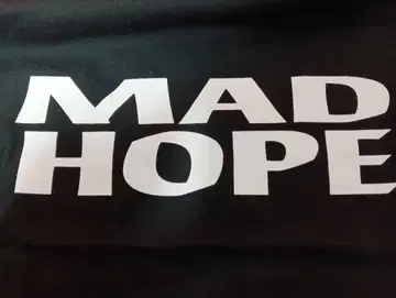 Gen Hoshino MAD HOPE 티셔츠 2025 사이즈 S