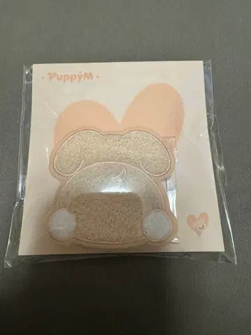 StrayKids SKZOO PuppyM 마그네틱 홀더