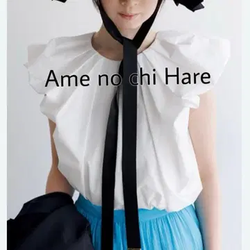 새상품급 Ame no chi hare 아메노치하레 벌룬 개더 블라우스