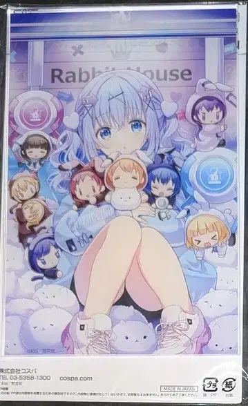 주문은 토끼입니까? 만화 타임키라라전 FINAL 치노 아크릴 아트 스탠드