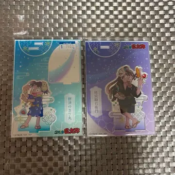 닌타마 란타로 여름 축제의 단 키리마루 오하마 칸에몬 아크릴 스탠드