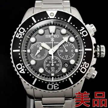 새상품급 세이코 프로스펙스 SBDL047 솔라 크로노그래프 V175