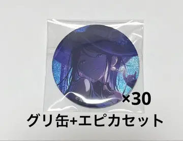 프로세카 그리캔 50B 에피카 26A 호시노 이치카