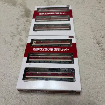 긴테츠 3200계 3량 세트 2상자 철도 컬렉션