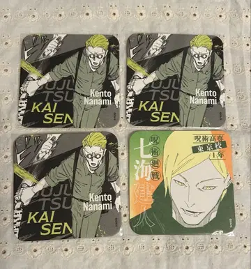 주술회전 주술회전전 아트 코스터 나나미 켄토