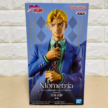 죠죠 다이아몬드는 부서지지 않아 요시카게 키라 피규어 Mometria