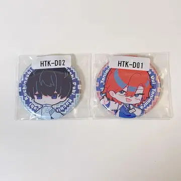 영하 30도의 절망 쿠치나시 12마을 캔뱃지 2세트