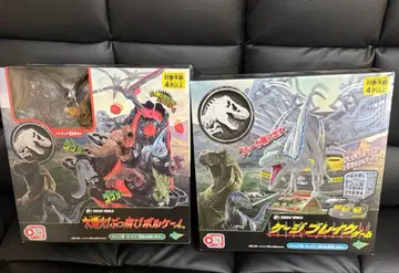 쥬라기 월드 완구 세트 판매