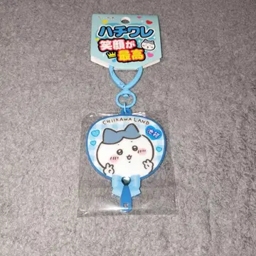 치이카와 GO! IKEBUKURO 부채형 아크릴 키링 하치와레