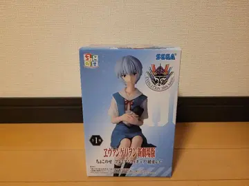 신극장판 에반게리온 아야나미 레이 쵸코노세 프리미엄 피규어