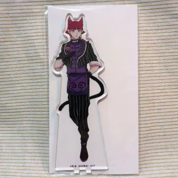 마계의 왕자님! 이루마군 BIG 아크릴 스탠드 오페라