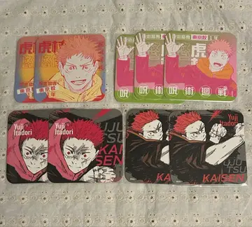 주술회전 주술회전전 아트 코스터 이타도리 유우지