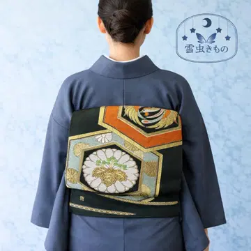 QQ4-16 포멀 후쿠로 오비 단품 육통 블랙 오렌지 블루 418cm