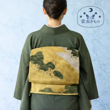 QQ4-17 알뜰 상품 후쿠로 오비 단품 육통 골드 실버 그린 416cm