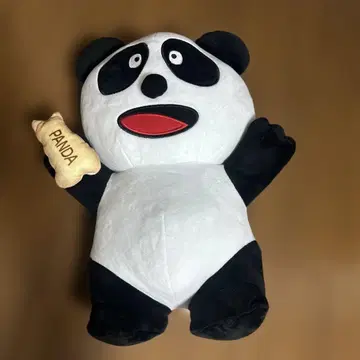 타베코 동물 팬더 BIG 봉제 인형