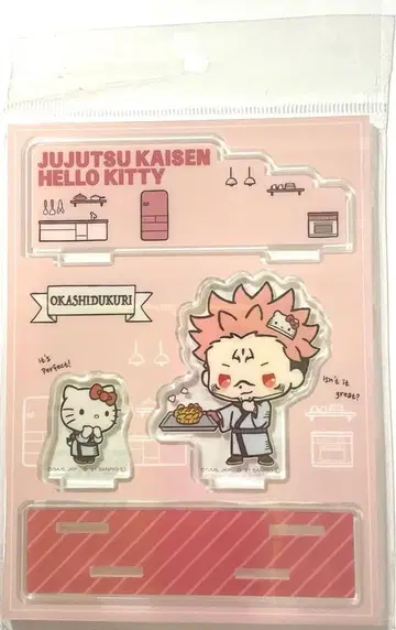 주술회전 양면 스쿠나 아크릴 스탠드 산리오 헬로키티