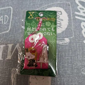 YOSHIKI yoshikitty 부적 새상품