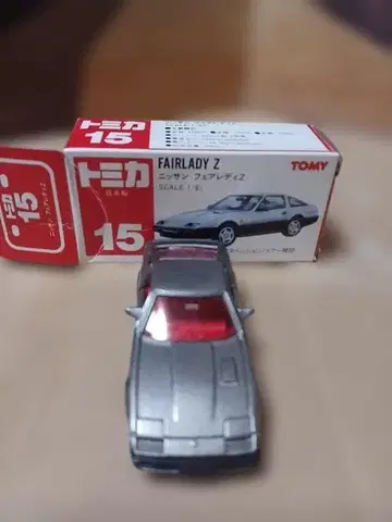절판 빨간 상자 닛산 페어레이디 Z & 글로리아 HT 2000GX
