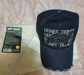 TXT 영준 GGUM CAP 캡 모자 블루