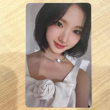 Hearts2Hearts 지우