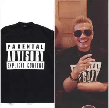 J.S.B. ARENA ADVISOR 티셔츠 L ATSUSHI