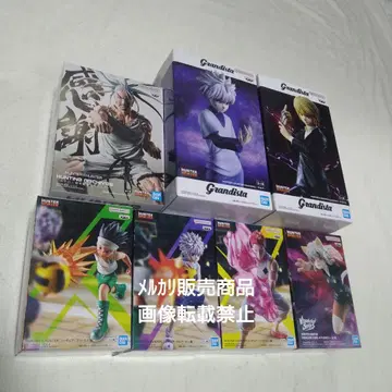 곤 키루아 크라피카 히소카 네테로 네페르피토 피규어