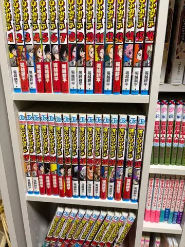 나의 히어로 아카데미아 1~42권 전권 세트