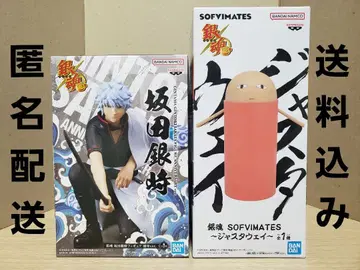 은혼 사카타 긴토키 저스트 웨이 프라이스 피규어 2체 세트 익명 배송