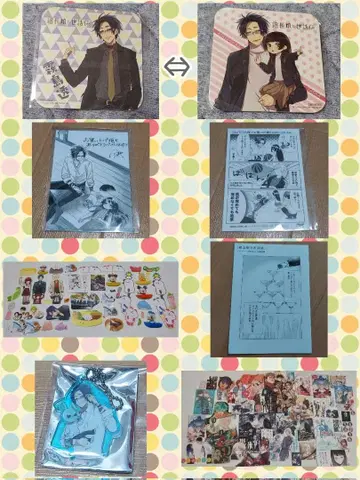 조장 아가씨와 메이드 세트