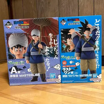 드래곤볼 제일복권 격투!! 천하제일무도회 A상 손오공 라스트 원상 손오공