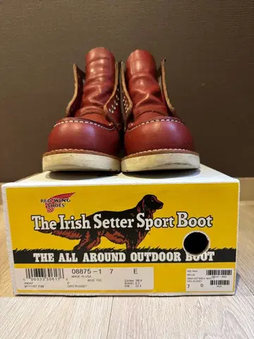 7E 박스 포함 새상품급 레드윙 RED WING 8875