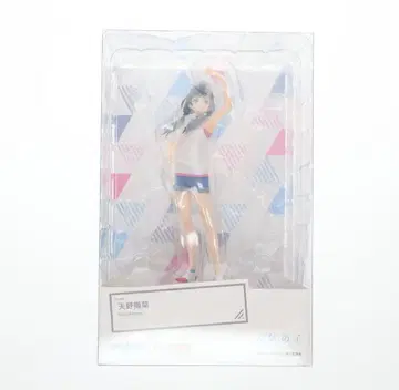 미개봉 POP UP PARADE 날씨의 아이 아마노 히나 피규어