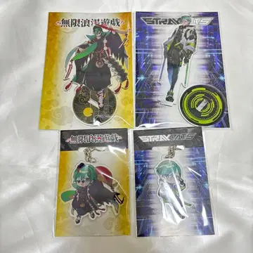 프테라 타카하시 타카다 마을 오레비바 아크릴 스탠드 아크릴 키링