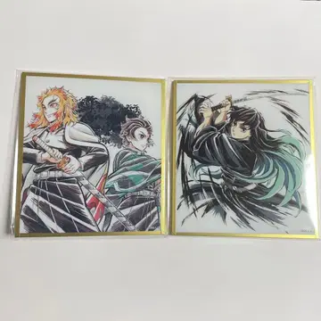 귀멸 아크릴 색지 복권 토키토 무이치로 카마도 탄지로 렌고쿠 쿄쥬로