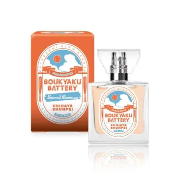 망각 배터리 primaniacs 치하야 슌페이