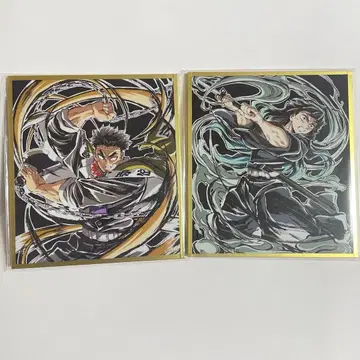 귀멸의 칼날 아크릴 색지 히메지마 교메이 토키토 무이치로