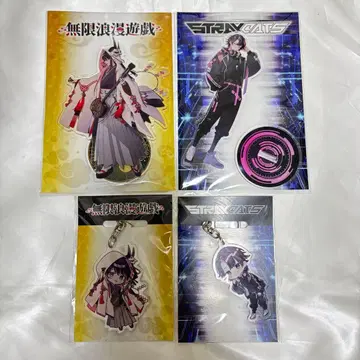 네로쨩 타카다무라 오레비바 아크릴 스탠드 아크릴 키링