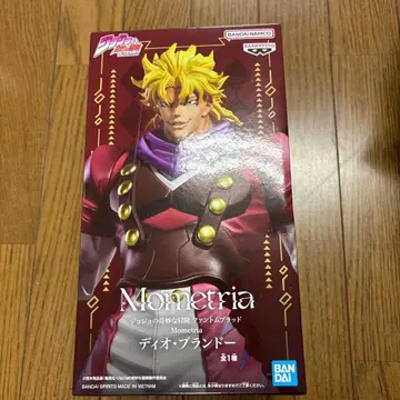 Mometria 디오 브랜드 피규어