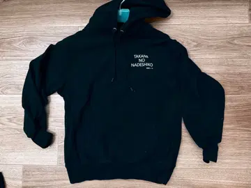 타카미네노 나데시코 후드티 카타네코