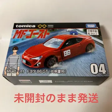 토미카 프리미엄 unlimited 04 MF 고스트 도요타 86 GT