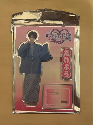 러브시크 태양 극락탕 아크릴 스탠드