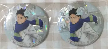 하이큐!! 이와이즈미 하지메