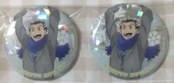 하이큐!! 보쿠토 코타로