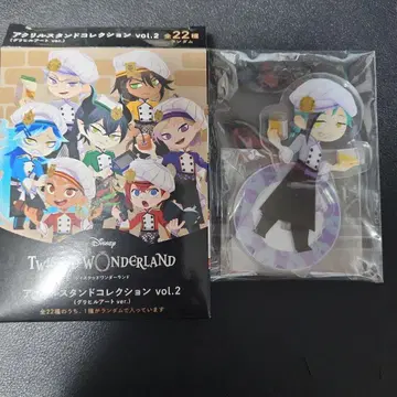 트위스테 로이드 그리힐 아트 마스터 셰프 아크릴 스탠드