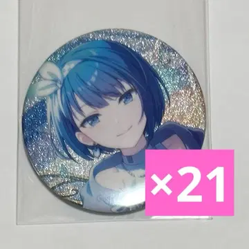 키리타니 하루카 그리캔 50A