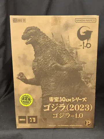 엑스플러스 도호 30cm 시리즈 고질라 2023 한정판