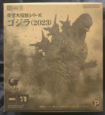 엑스플러스 도호 대괴수 시리즈 고질라 2023